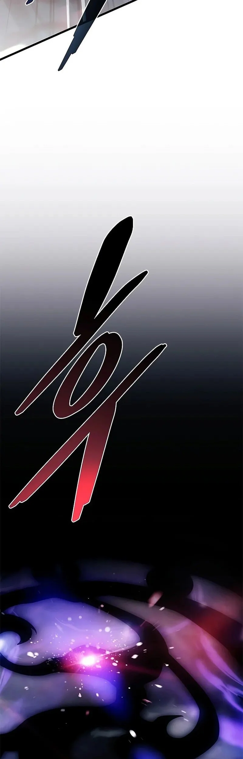 Villain To Kill Chapter 211 Gambar 62