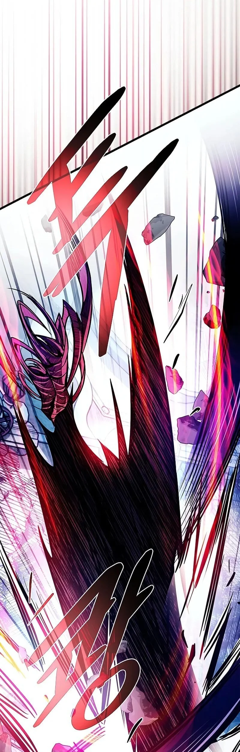 Villain To Kill Chapter 211 Gambar 55