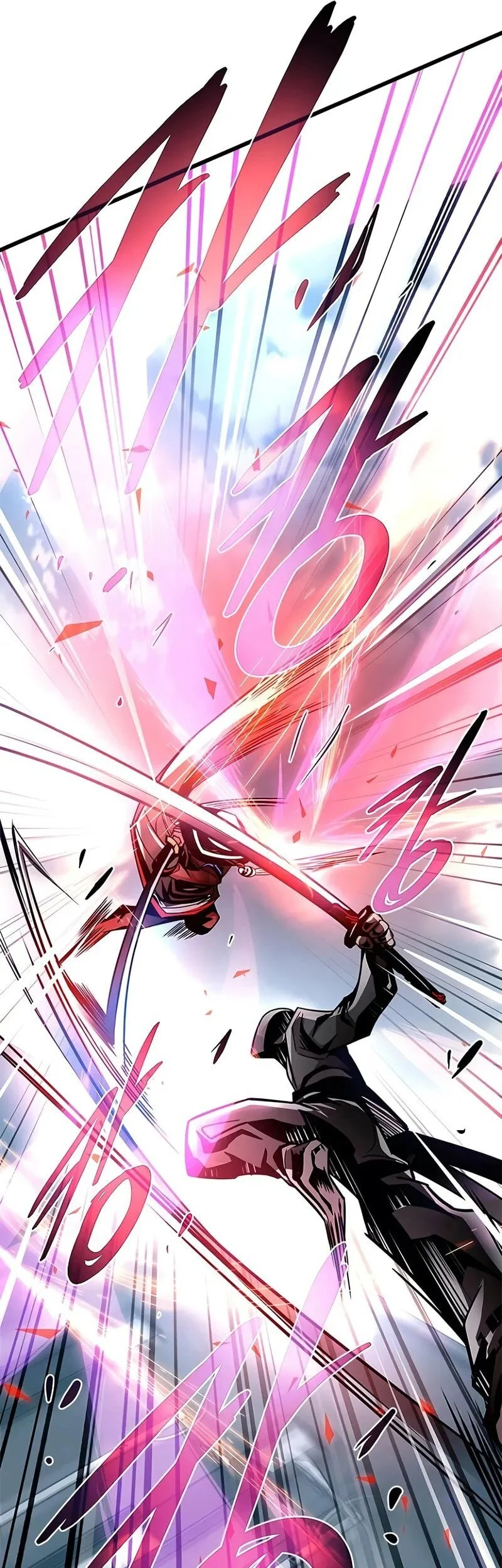 Villain To Kill Chapter 211 Gambar 70