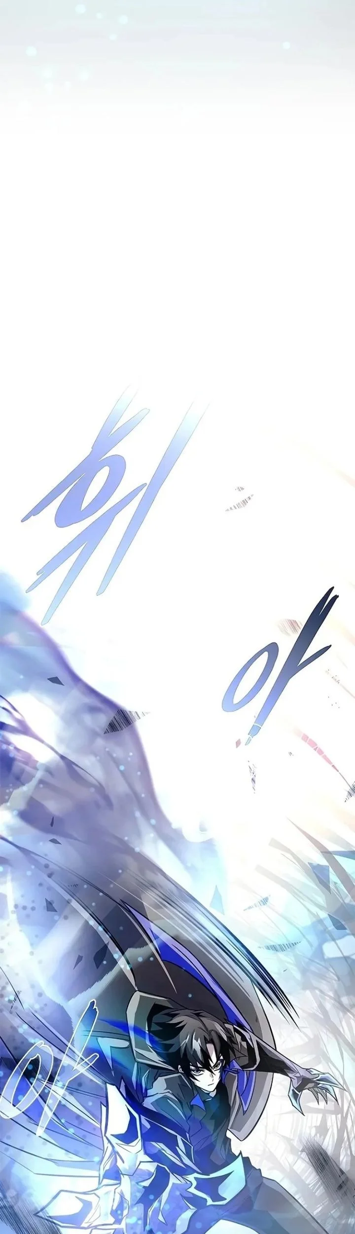 Villain To Kill Chapter 212 Gambar 98