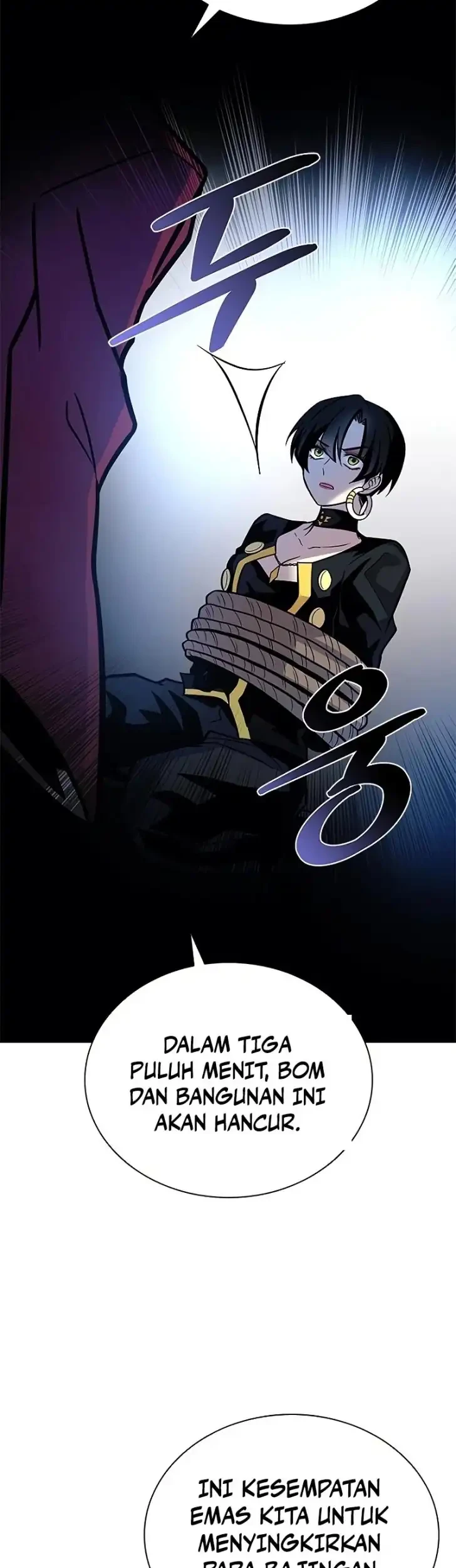 Villain To Kill Chapter 213 Gambar 52