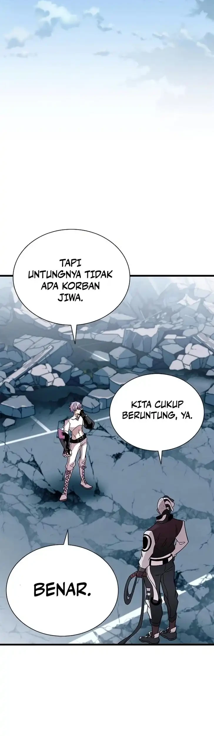 Manhwa Villain To Kill Chapter 213 gambar nomor 2