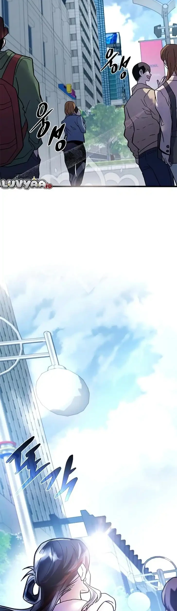 Villain To Kill Chapter 213 Gambar 65