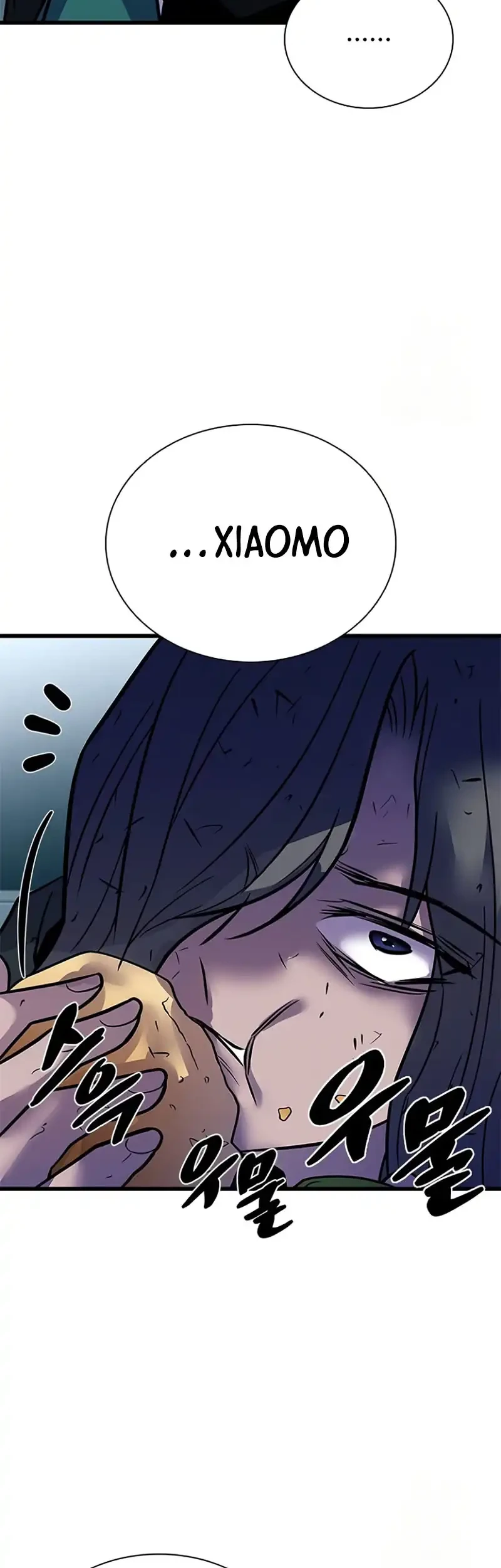 Villain To Kill Chapter 214 Gambar 9