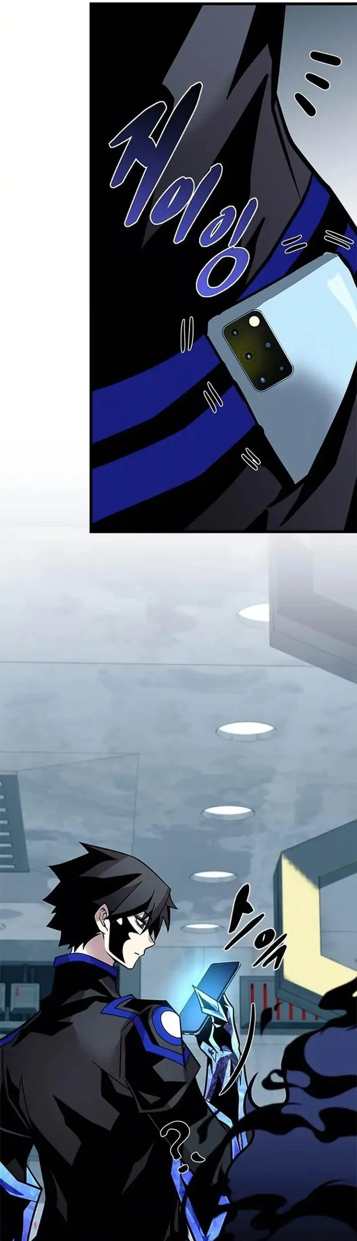 Villain To Kill Chapter 215 Gambar 10