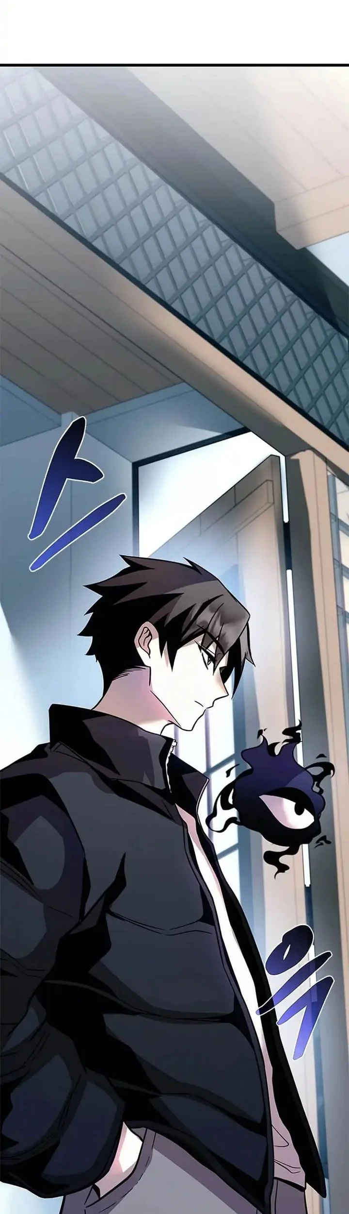 Villain To Kill Chapter 215 Gambar 14