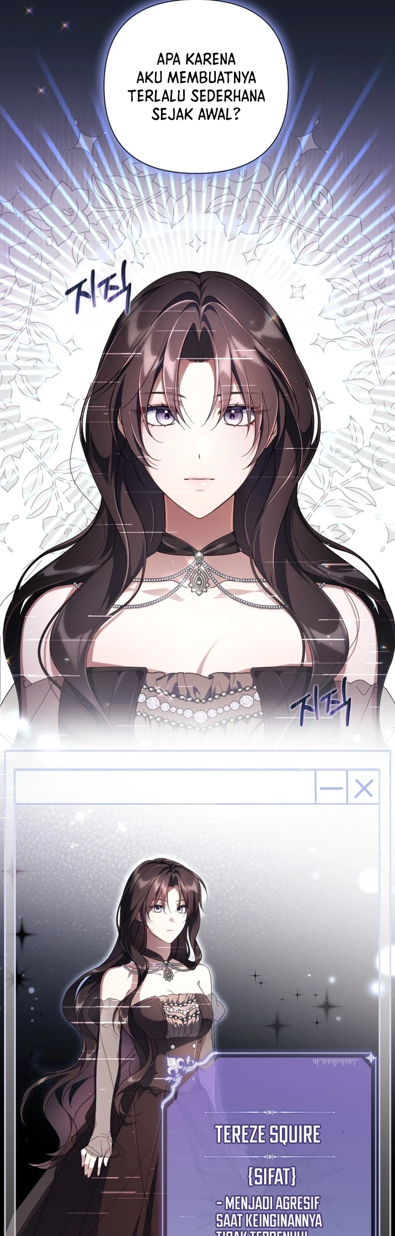 Villainess Streamer Chapter 1 Gambar 33