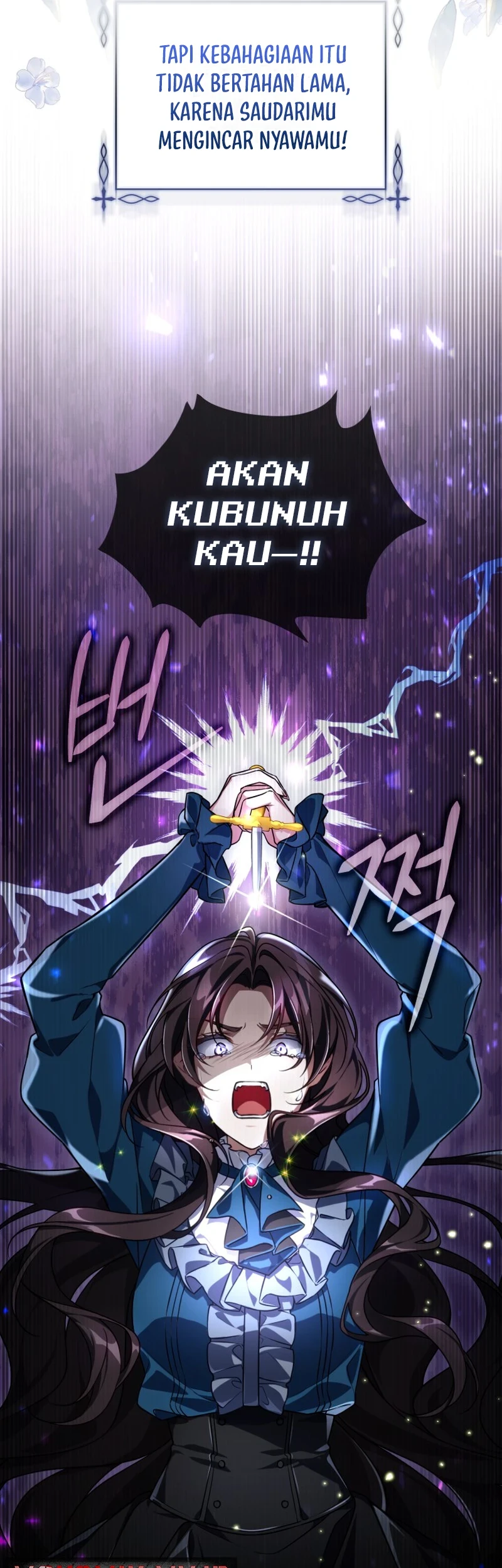 Villainess Streamer Chapter 1 Gambar 23