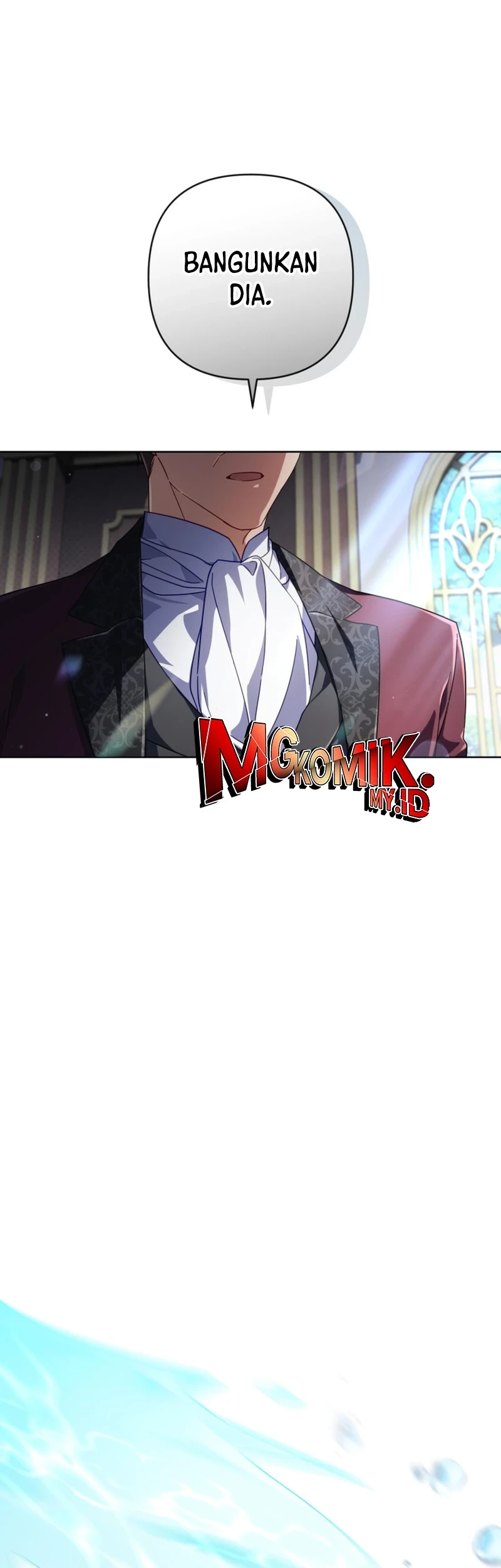 Villainess Streamer Chapter 1 Gambar 49