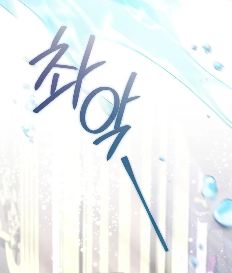 Villainess Streamer Chapter 1 Gambar 50