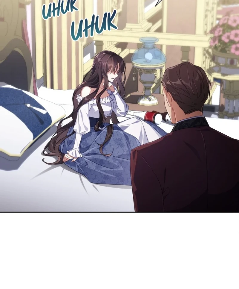 Villainess Streamer Chapter 1 Gambar 52