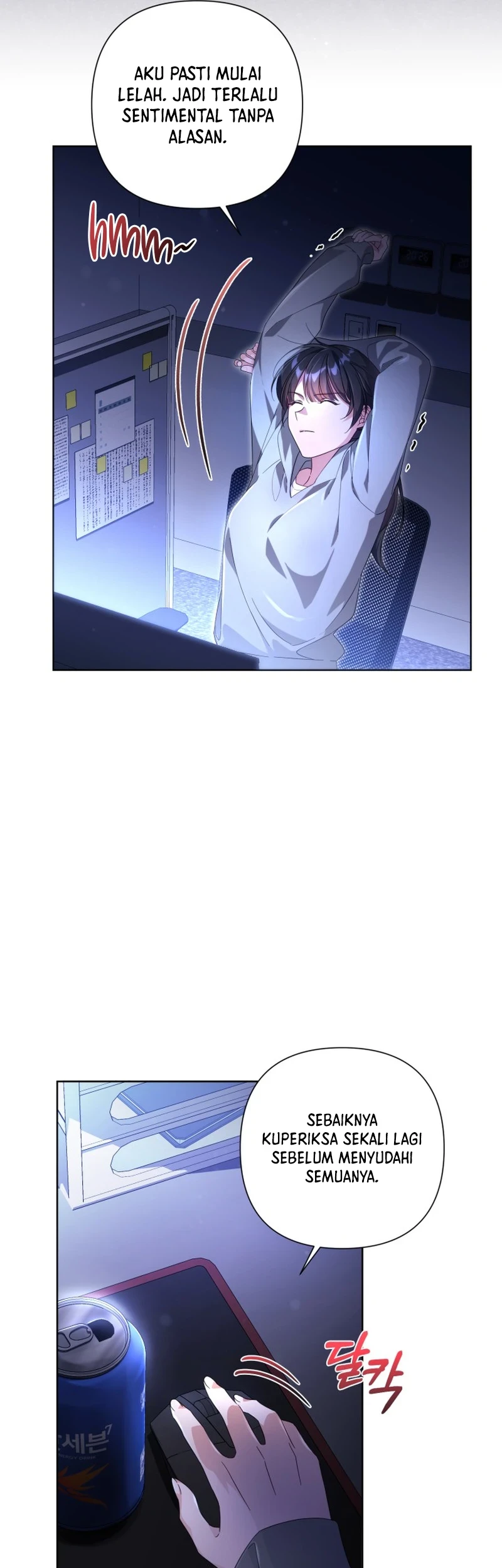 Villainess Streamer Chapter 1 Gambar 41