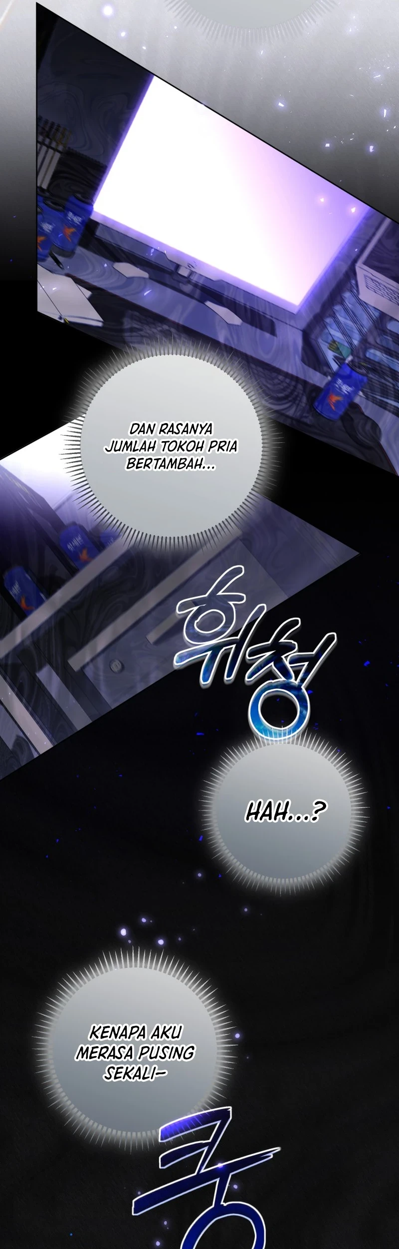 Villainess Streamer Chapter 1 Gambar 45