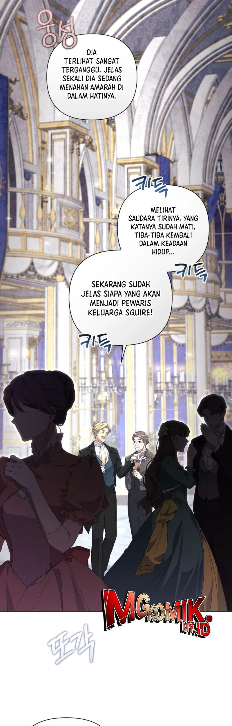 Villainess Streamer Chapter 1 Gambar 3