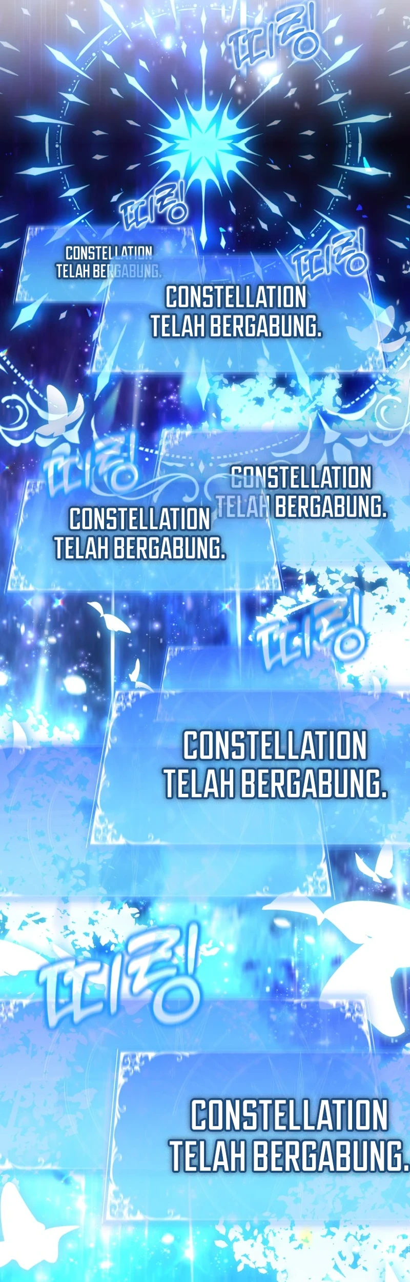 Villainess Streamer Chapter 1 Gambar 67