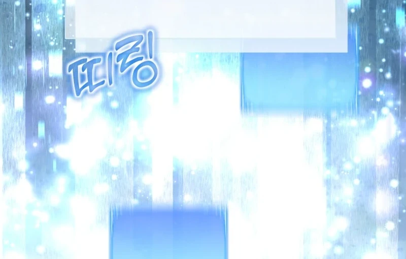 Villainess Streamer Chapter 1 Gambar 65