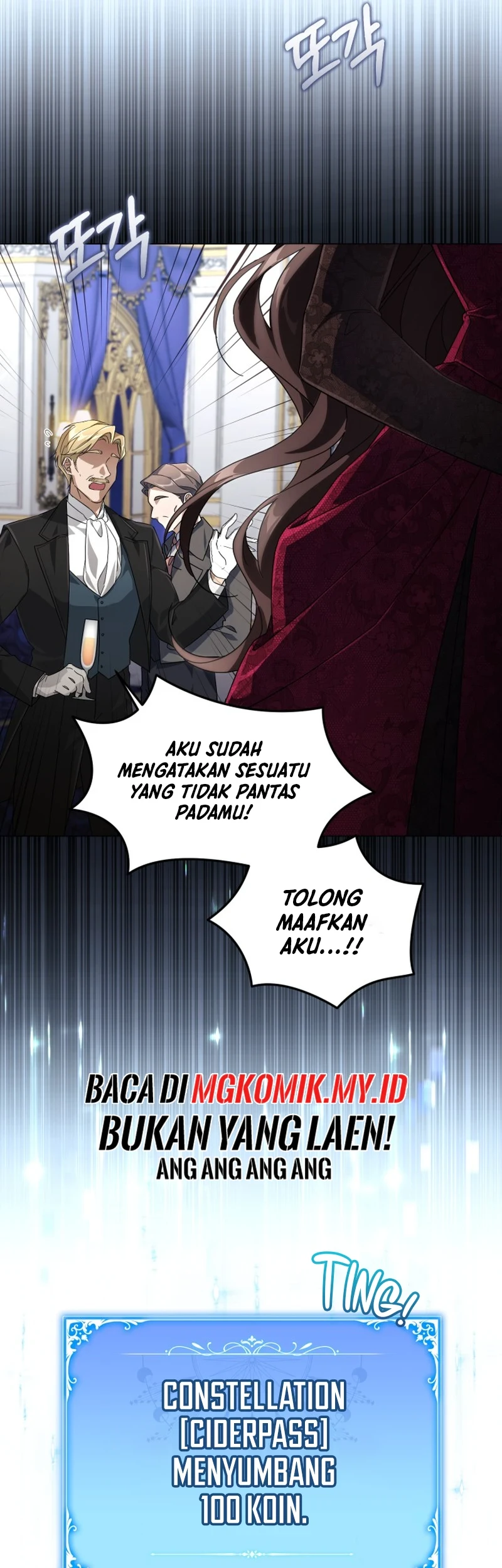 Villainess Streamer Chapter 1 Gambar 9