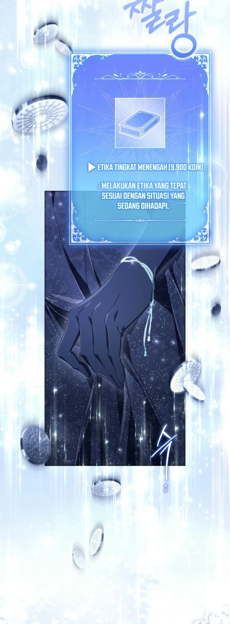 Villainess Streamer Chapter 10 Gambar 5