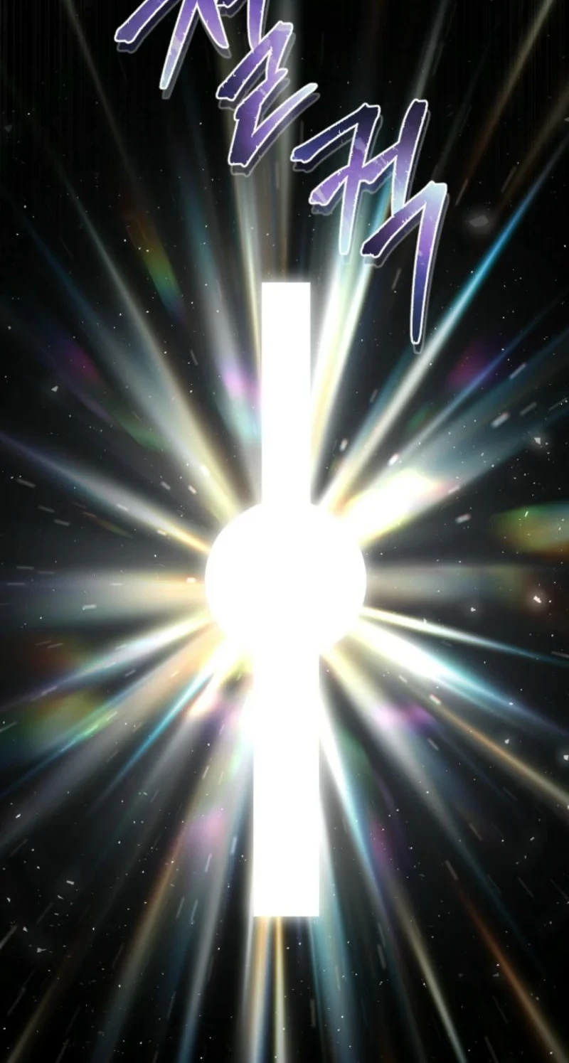 Villainess Streamer Chapter 10 Gambar 73