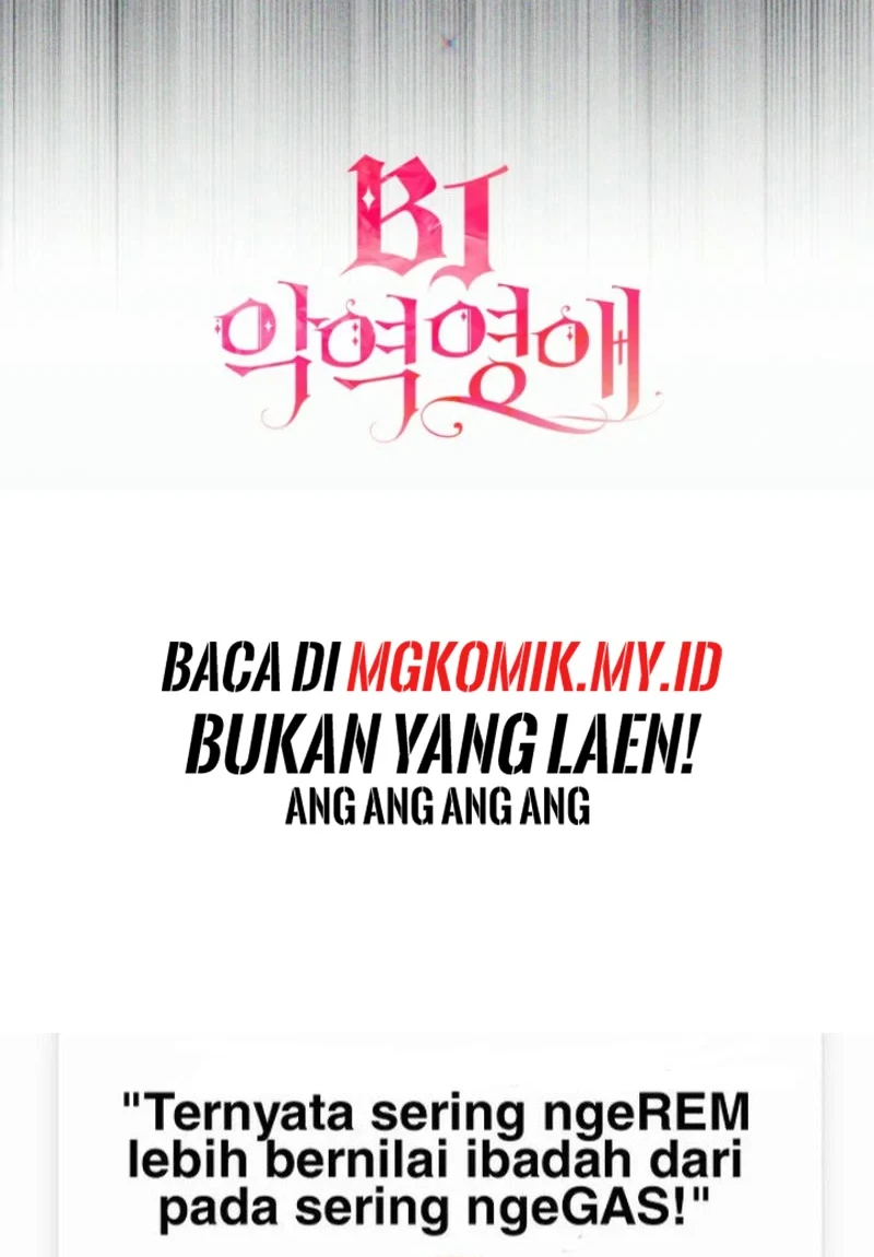 Villainess Streamer Chapter 11 Gambar 79