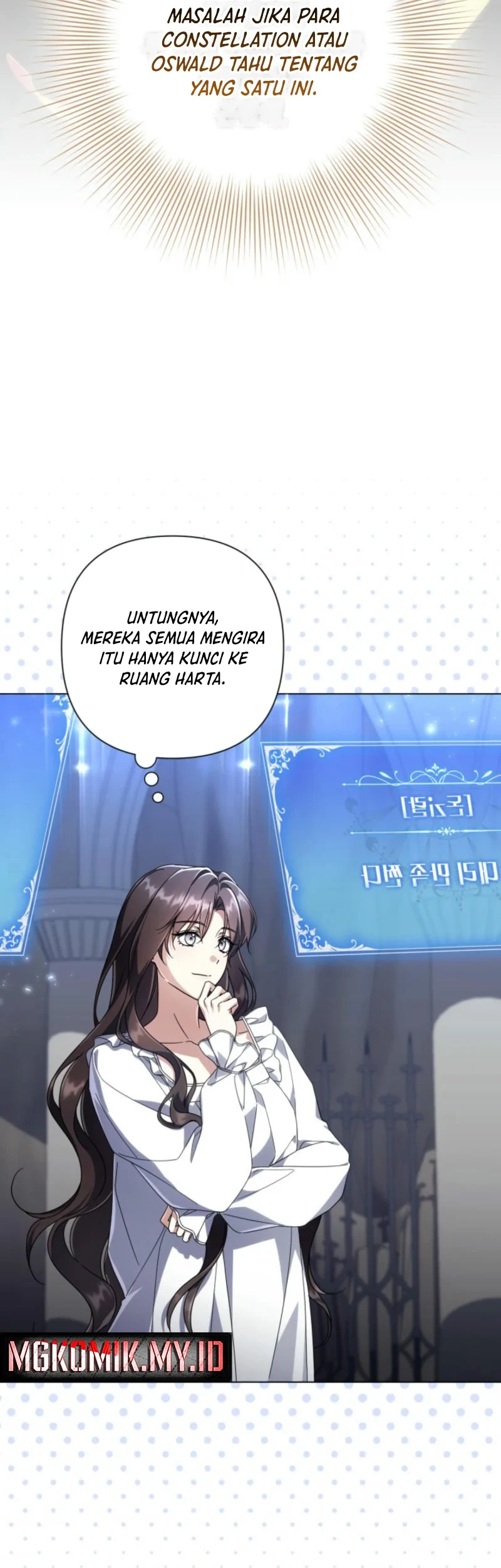 Villainess Streamer Chapter 11 Gambar 15