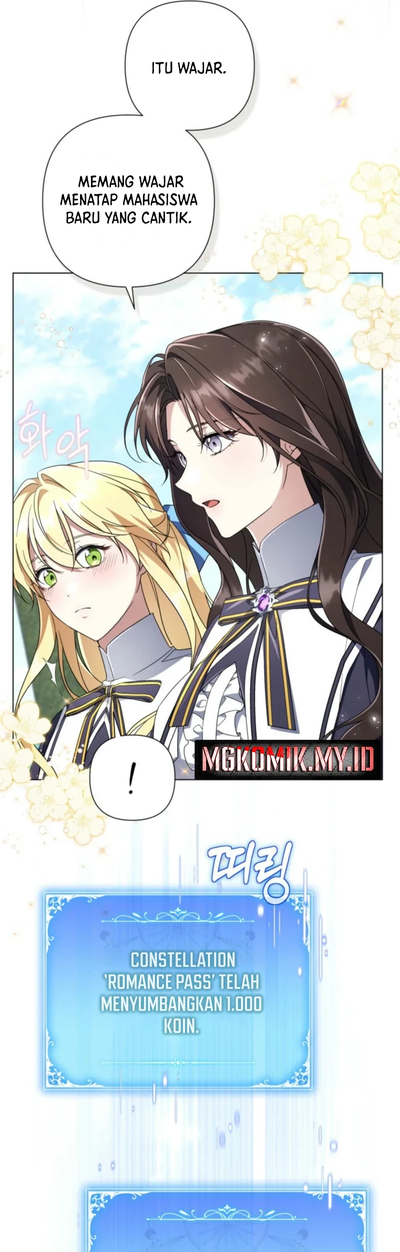 Villainess Streamer Chapter 11 Gambar 33