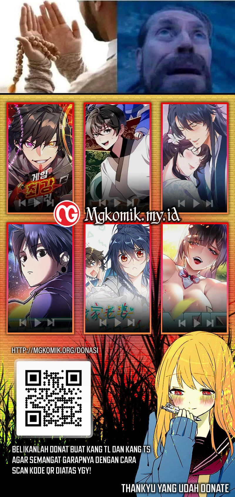 Villainess Streamer Chapter 12 Gambar 81