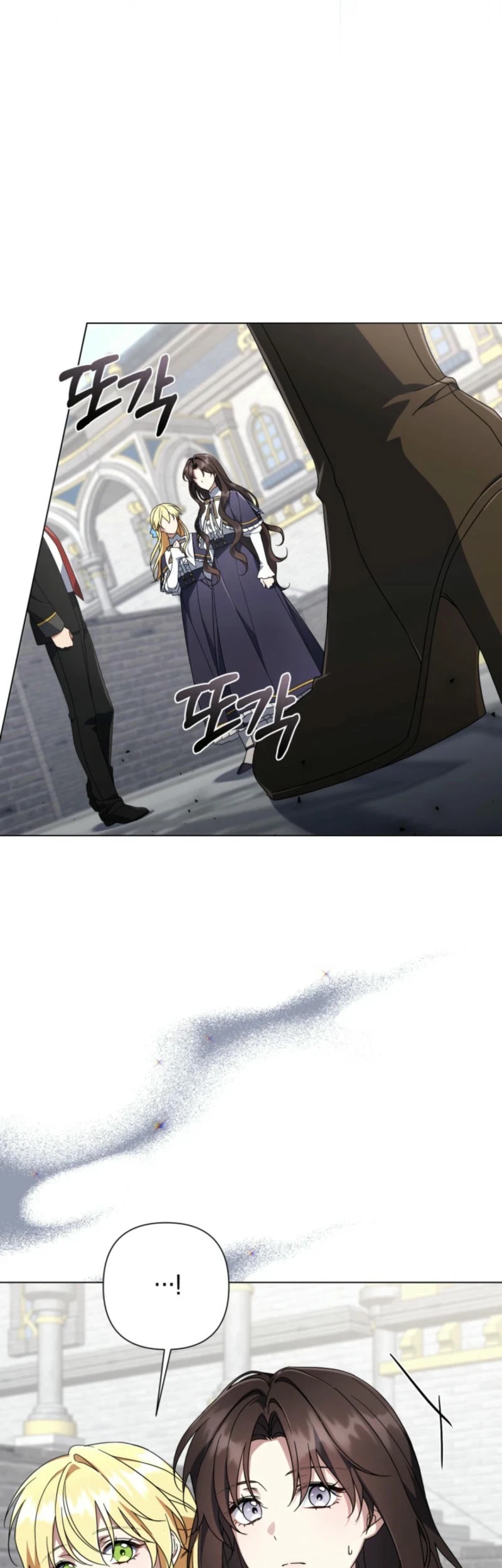 Villainess Streamer Chapter 12 Gambar 7