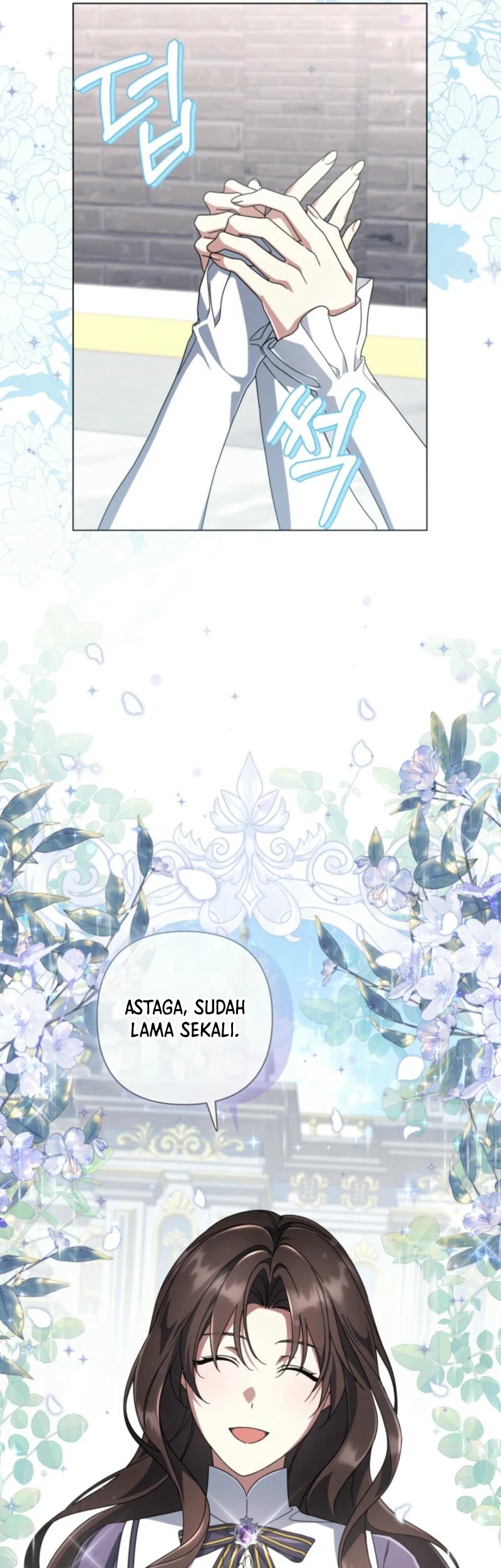 Villainess Streamer Chapter 12 Gambar 20