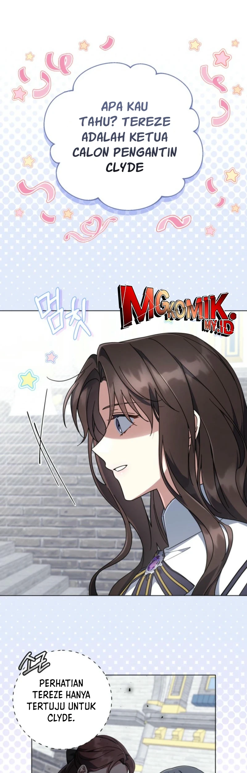 Villainess Streamer Chapter 12 Gambar 31