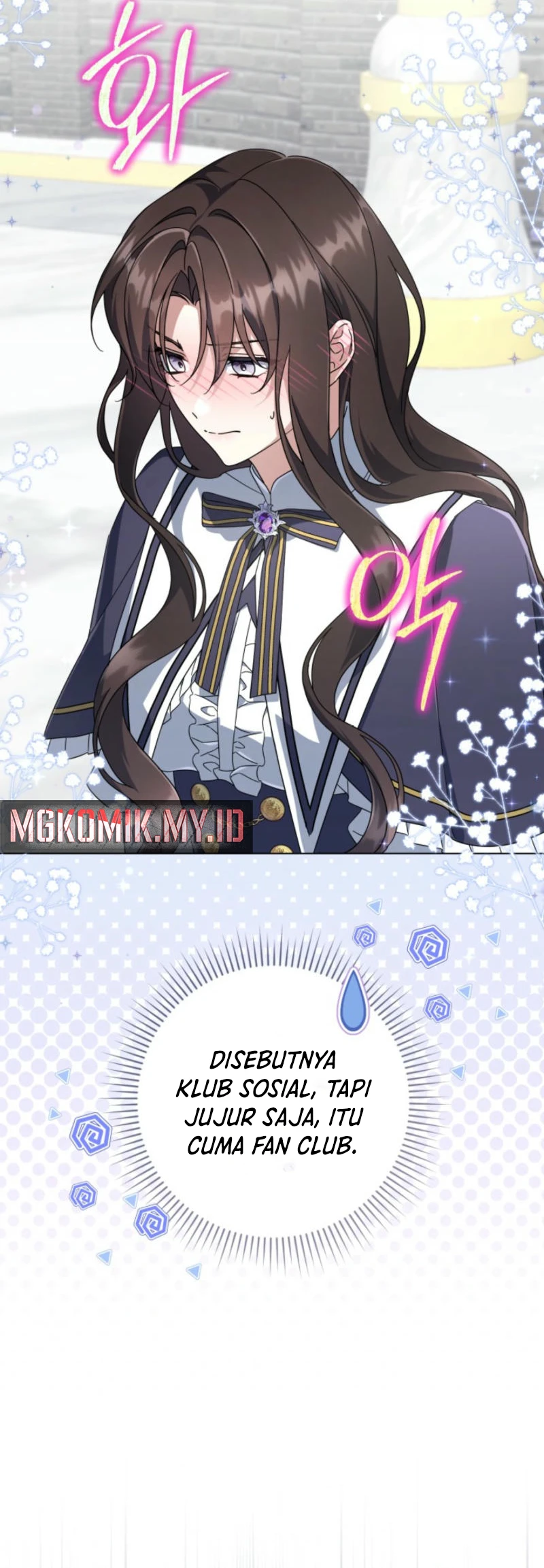 Villainess Streamer Chapter 12 Gambar 33