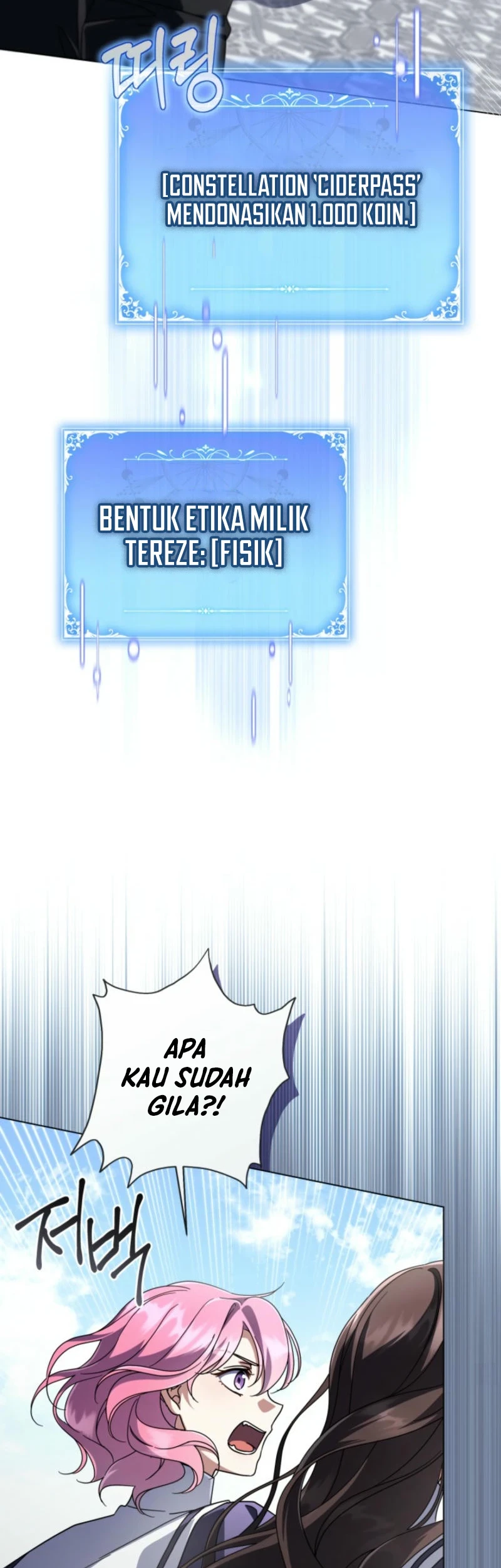 Villainess Streamer Chapter 12 Gambar 50