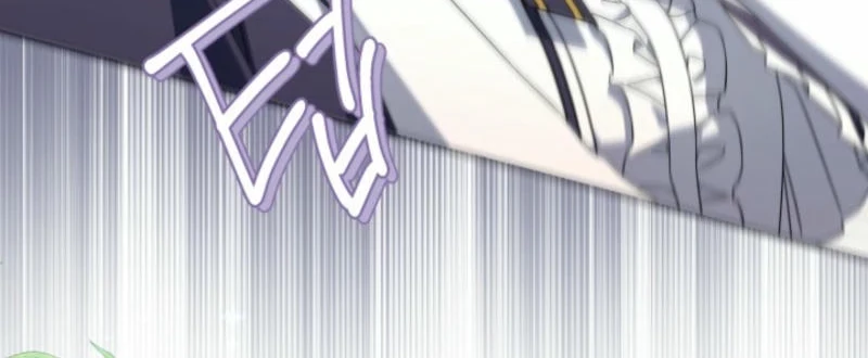 Villainess Streamer Chapter 12 Gambar 45