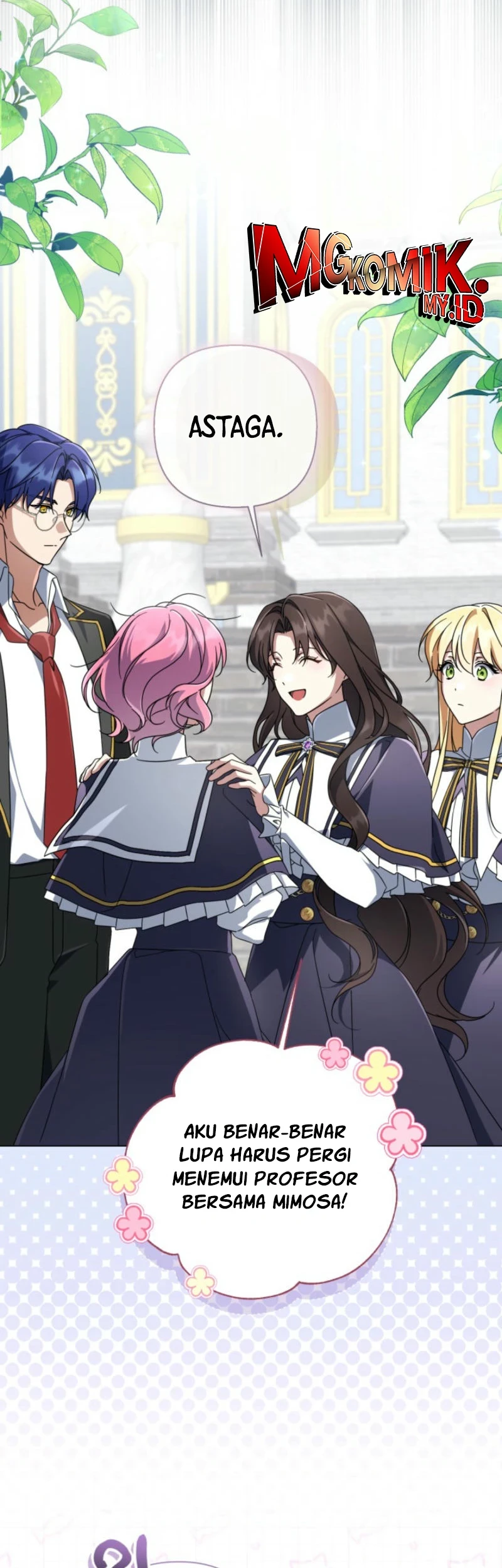 Villainess Streamer Chapter 12 Gambar 46