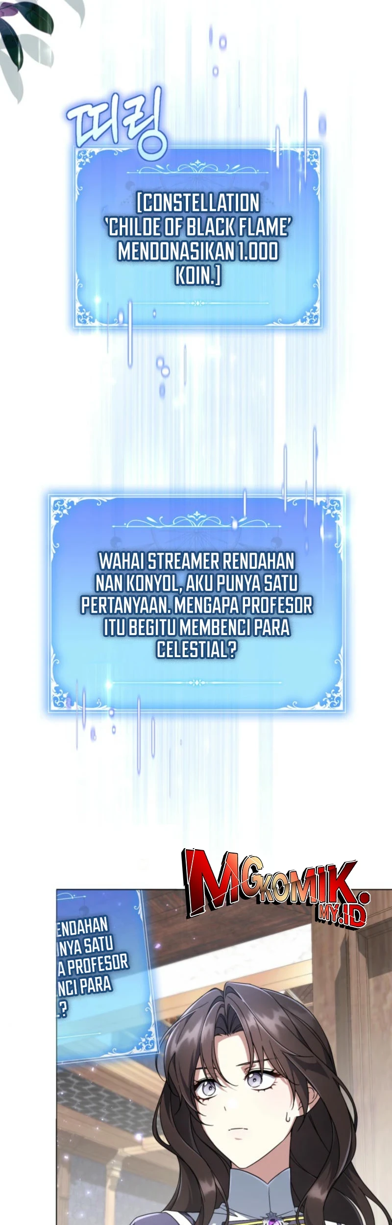 Villainess Streamer Chapter 12 Gambar 68