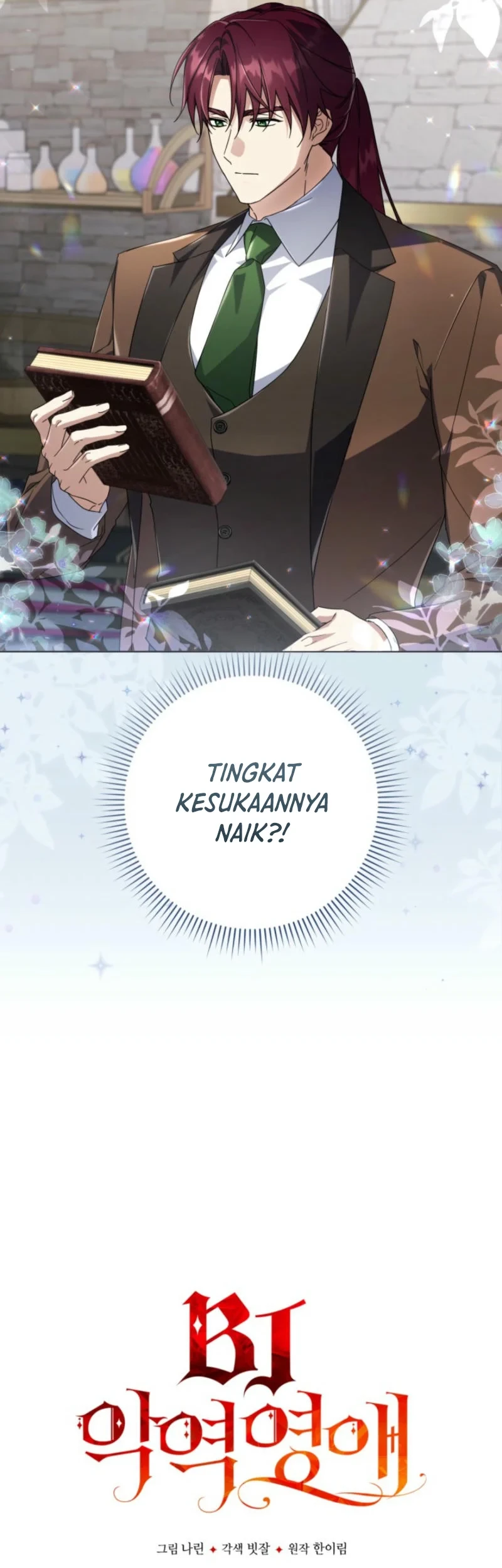 Villainess Streamer Chapter 13 Gambar 39