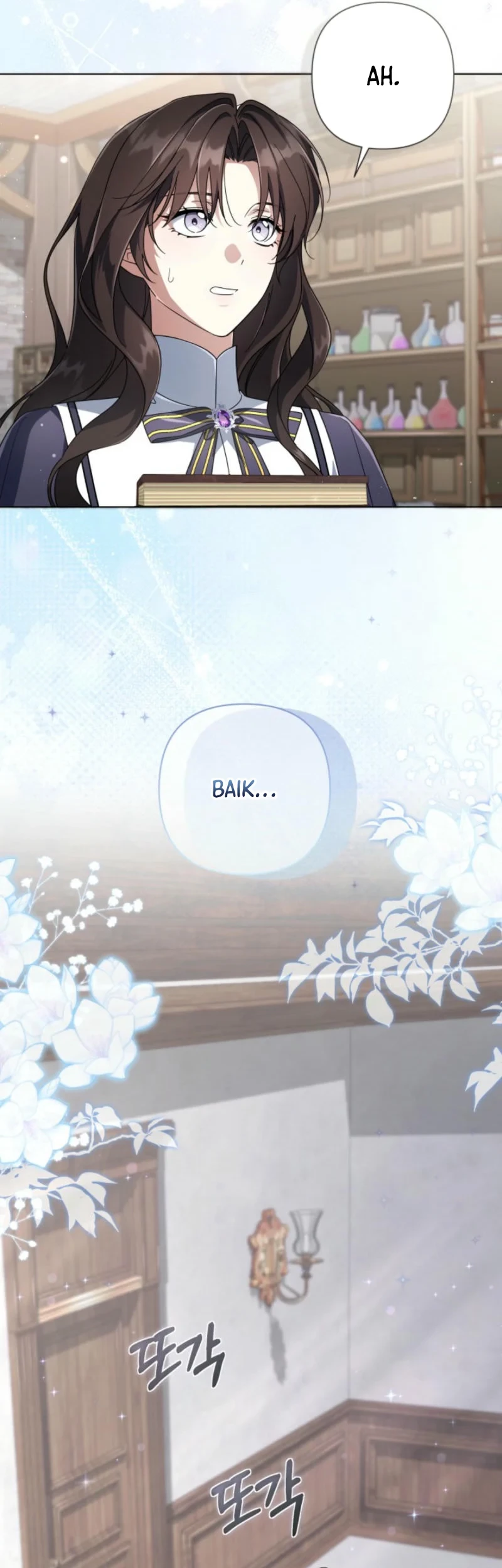 Villainess Streamer Chapter 13 Gambar 43