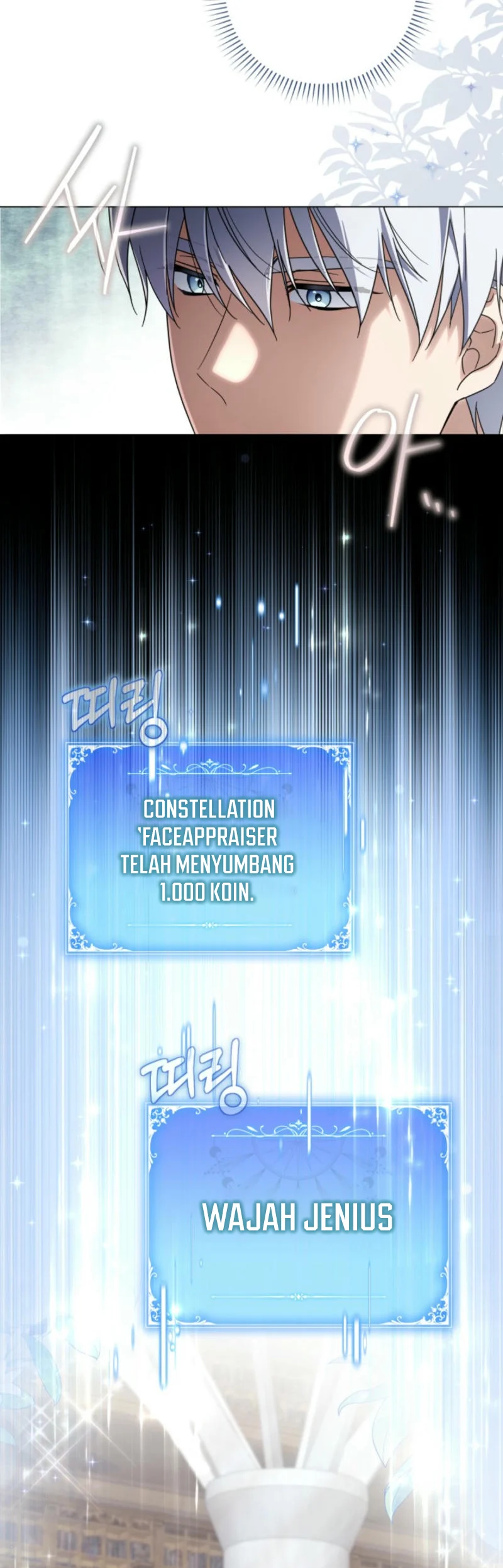 Villainess Streamer Chapter 13 Gambar 70