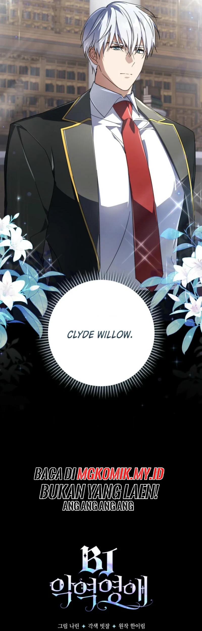 Villainess Streamer Chapter 13 Gambar 71