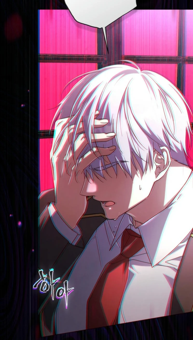 Villainess Streamer Chapter 14 Gambar 83