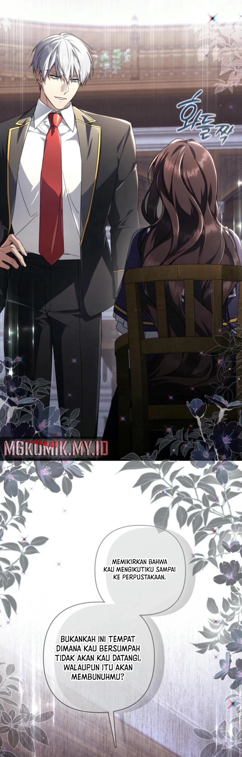 Villainess Streamer Chapter 14 Gambar 27