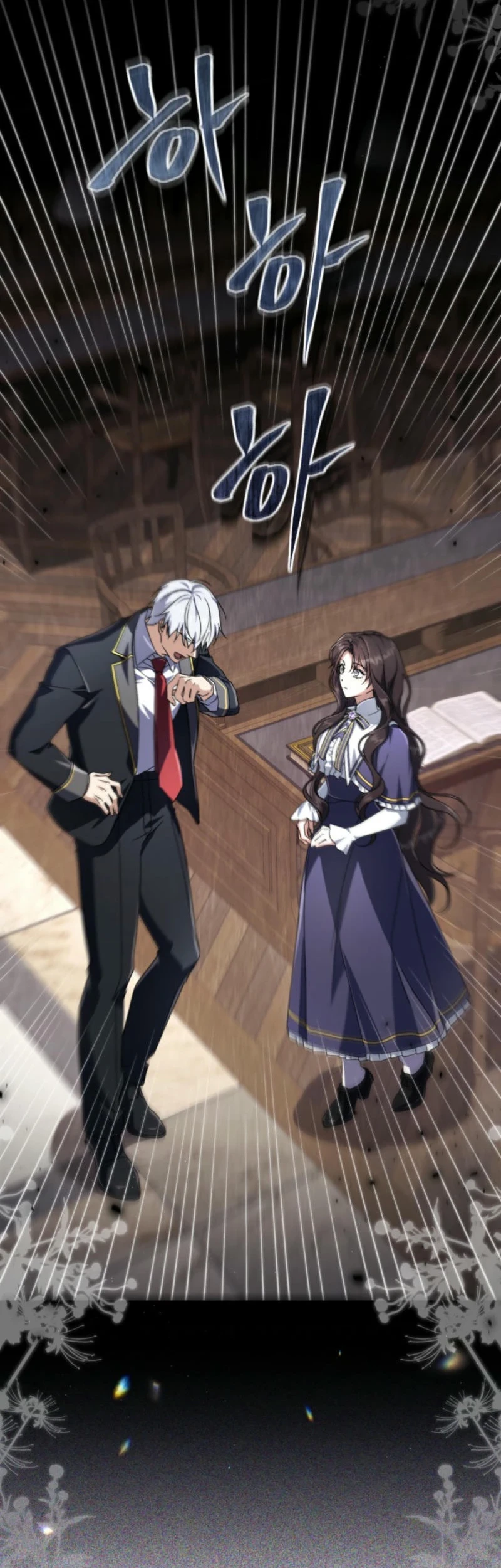 Villainess Streamer Chapter 14 Gambar 41