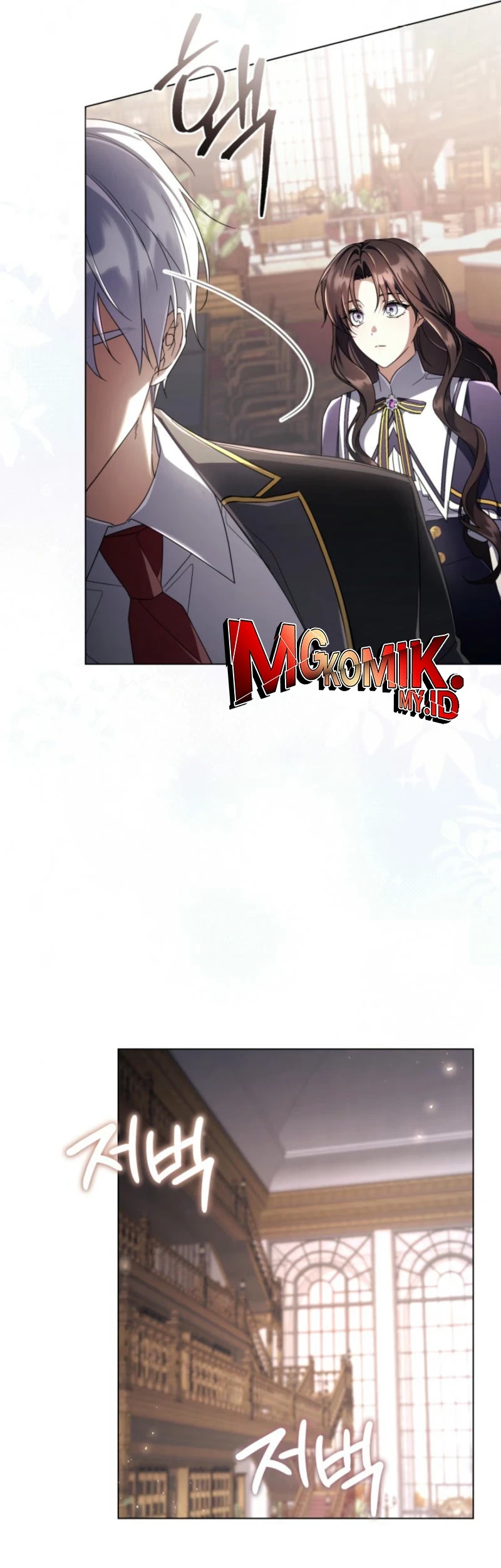 Villainess Streamer Chapter 14 Gambar 72