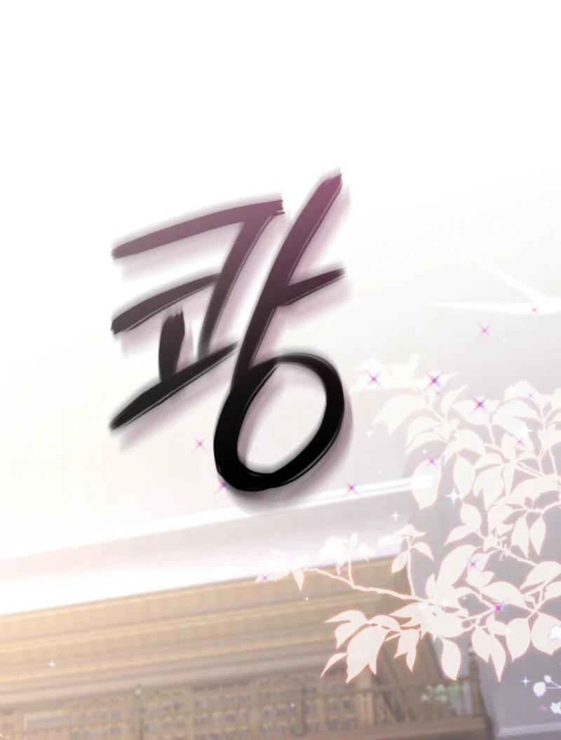 Villainess Streamer Chapter 14 Gambar 73