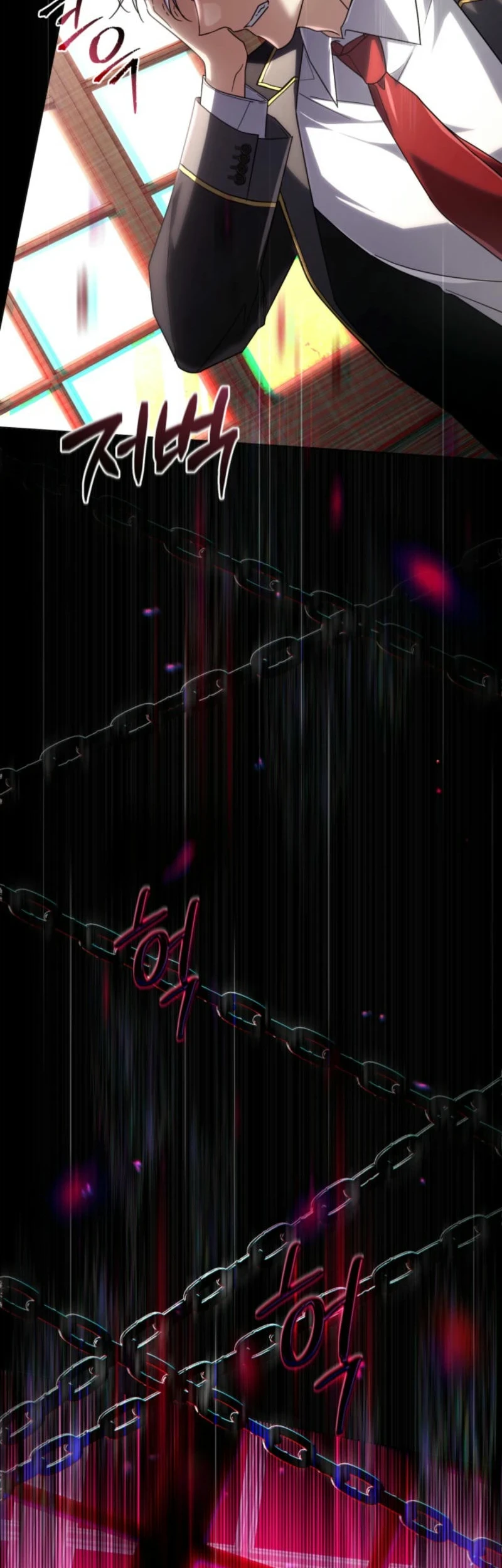 Villainess Streamer Chapter 14 Gambar 77