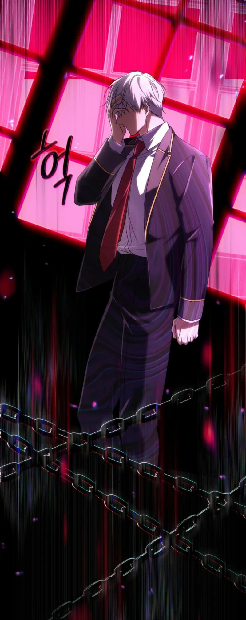 Villainess Streamer Chapter 14 Gambar 78