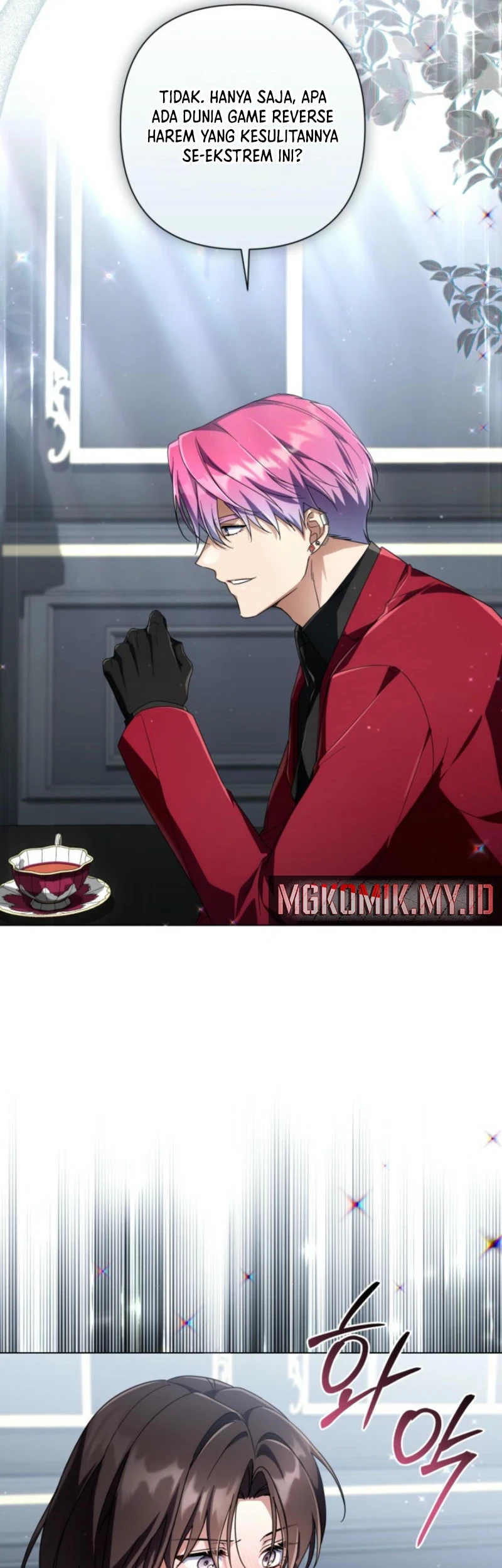 Villainess Streamer Chapter 15 Gambar 77