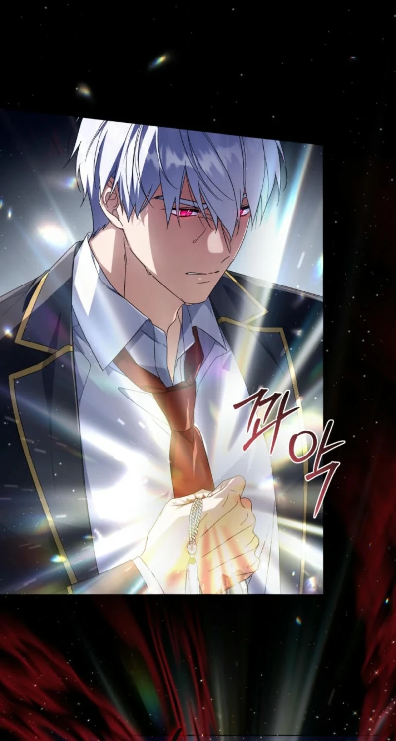 Villainess Streamer Chapter 15 Gambar 11