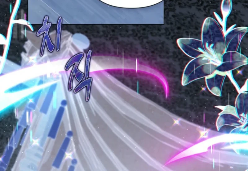 Villainess Streamer Chapter 15 Gambar 25