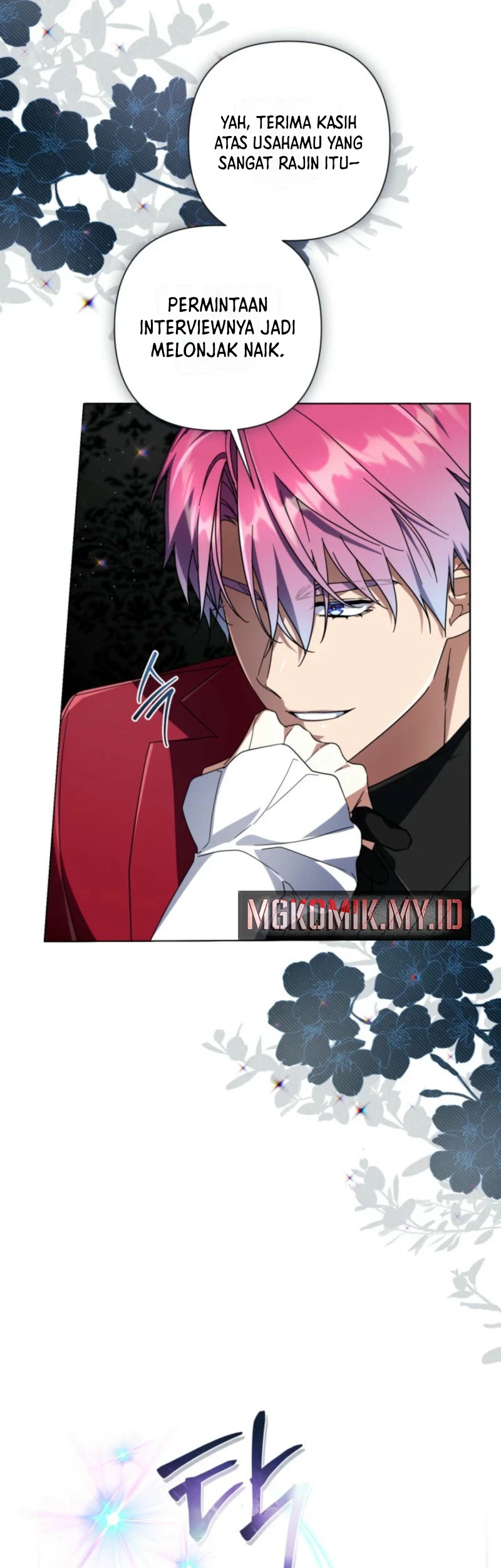 Villainess Streamer Chapter 15 Gambar 34